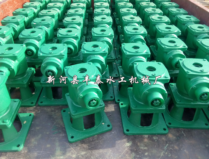 1-2�ֲ�ҡ�ݸ�ʽ���ջ�