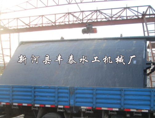 2x3米单止水铸铁闸门1.jpg 2x3米单止水铸铁闸门1.jpg