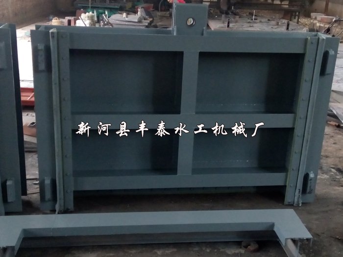 滑动钢制闸门.jpg 滑动钢制闸门.jpg