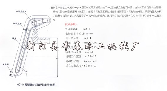 ��תʽ��դ���ۻ�