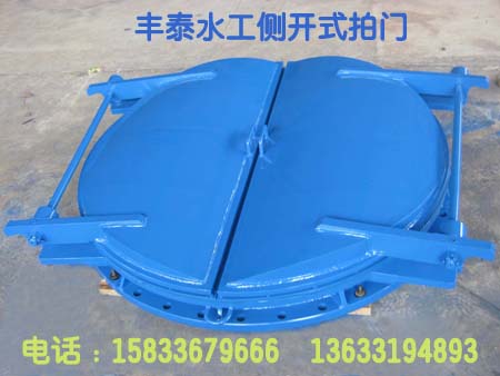 �࿪ʽ����