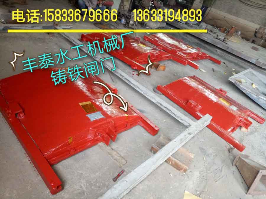 ƽ����������բ�Ų���ͼ