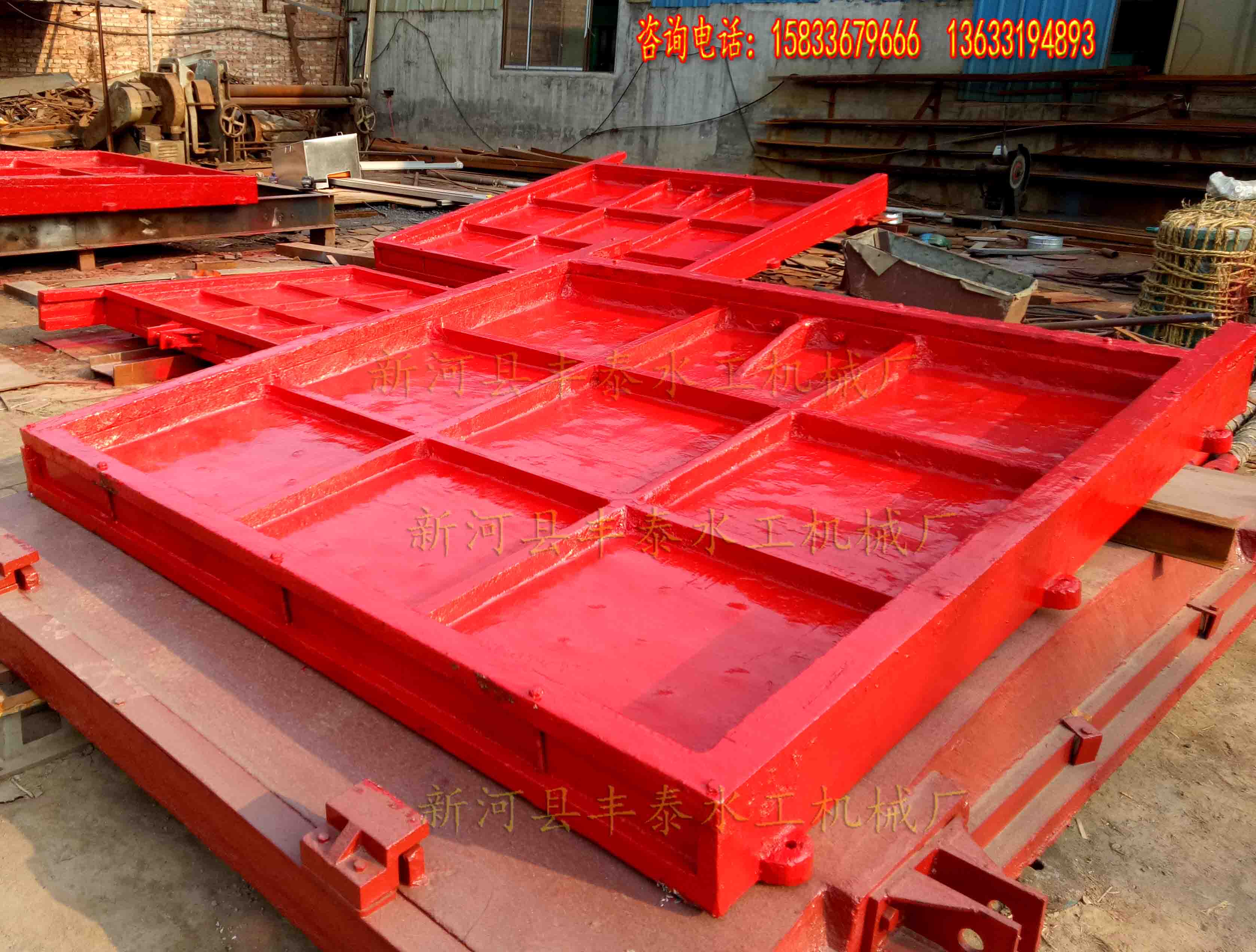 SPZ-C��˫��ֹˮƽ����������բ