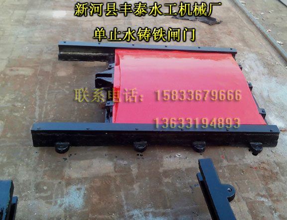 ����ƽ������բ�����γߴ缰����