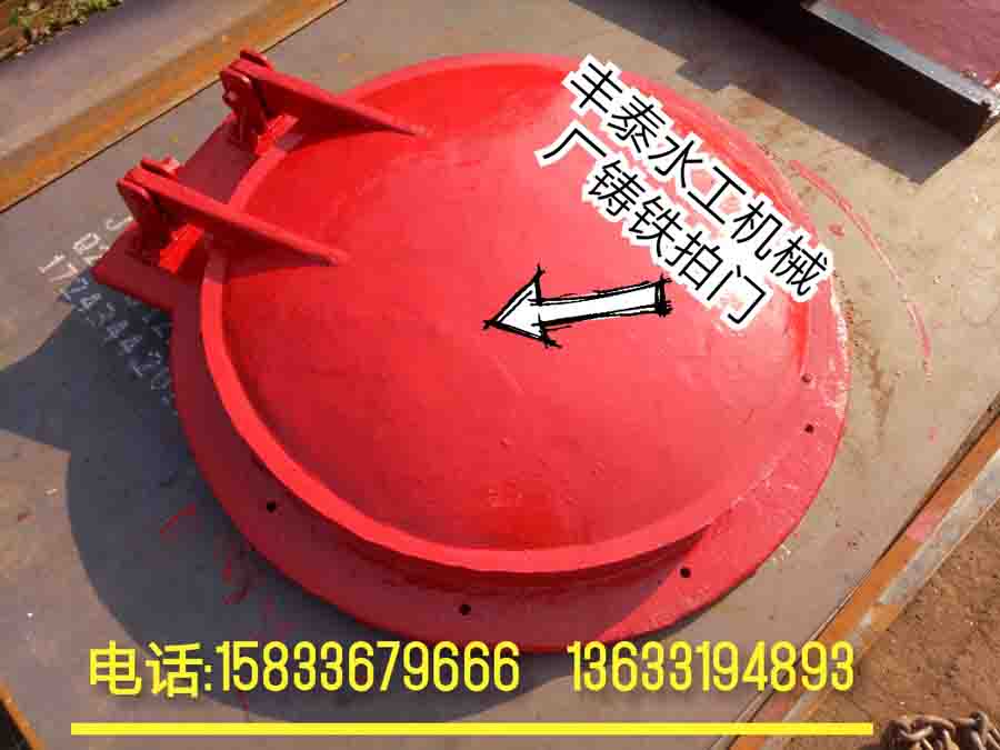 DN1.2m��������