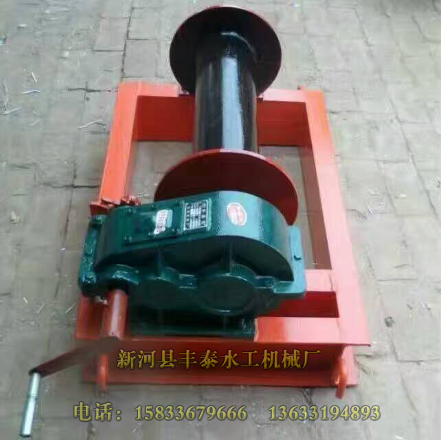 �ֶ��������ջ�