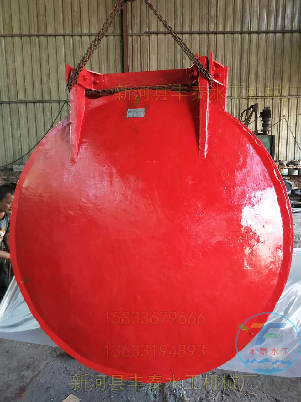 PM-DN1.5����������