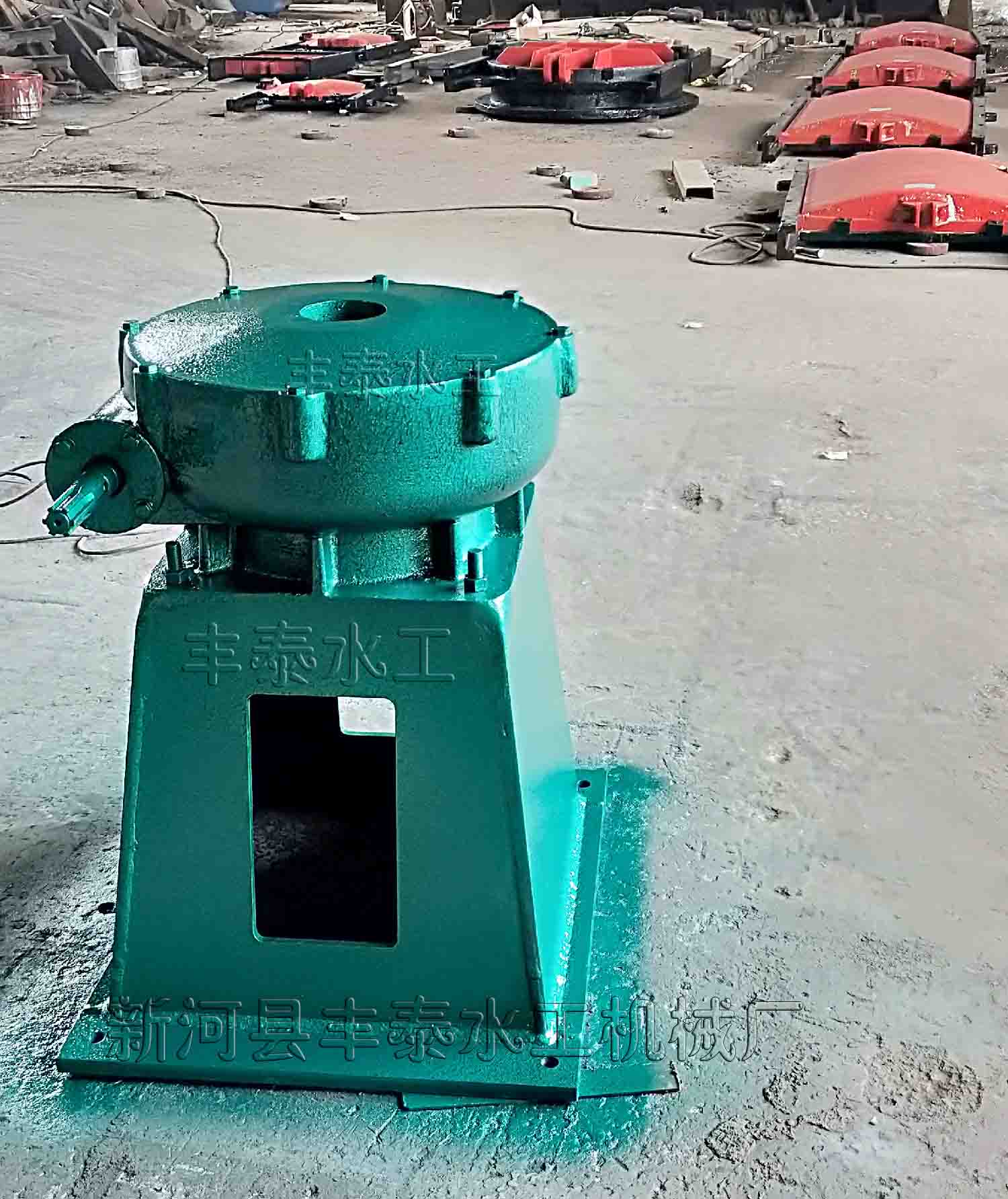 ��ҡ�ݸ�ʽ���ջ�