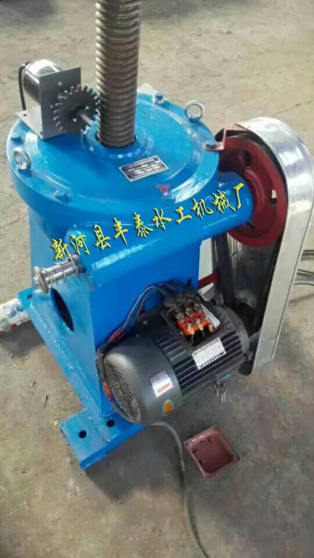 �ֵ��������ջ�