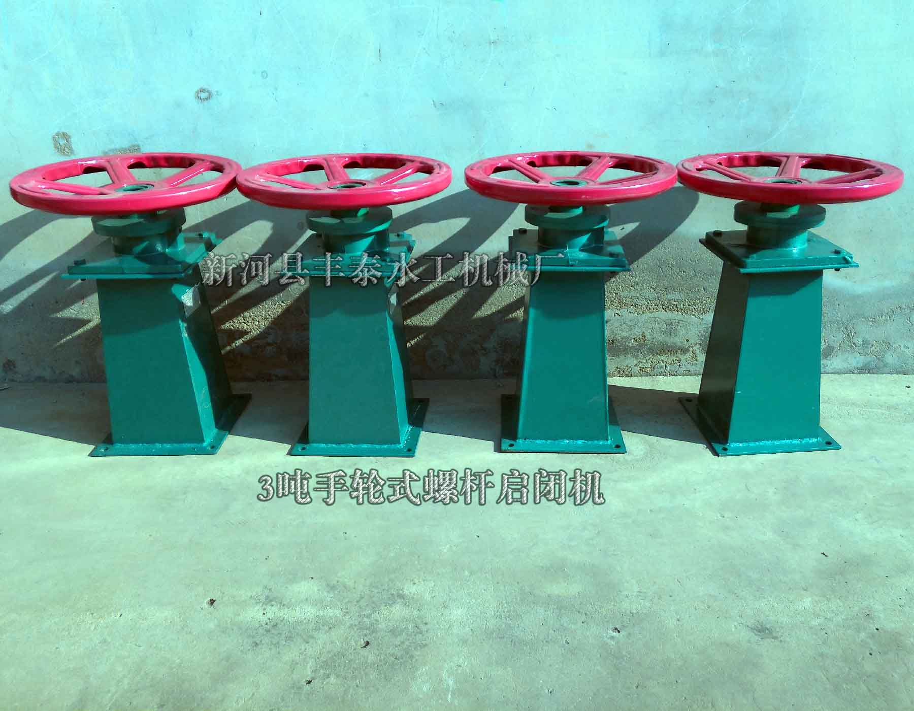 IMG20190904083004.jpg IMG20190904083004.jpg